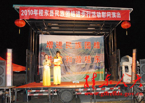 2010826173653930.jpg