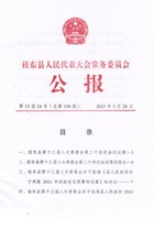 鿴й